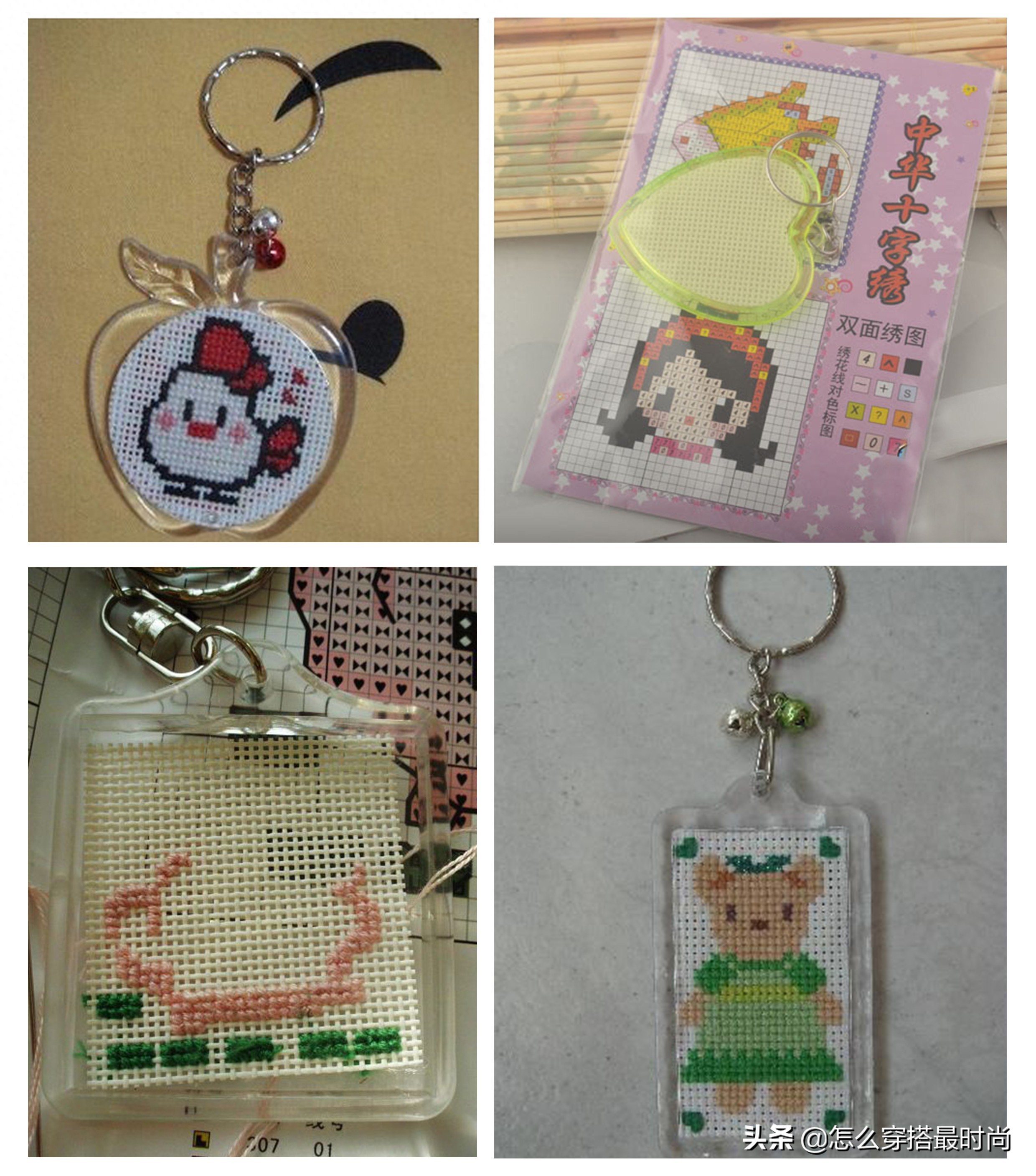 十字绣这样玩，简直不要太高级