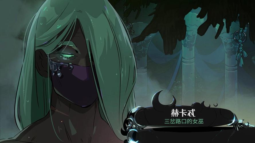 M站年度PC游戏TOP20出炉!《哈迪斯2》94分封神