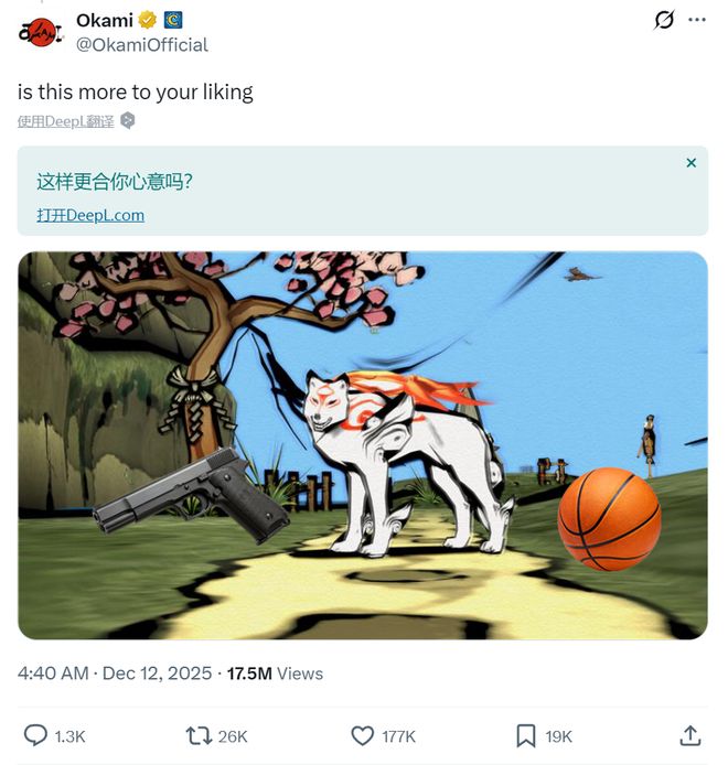 喜欢玩“枪”和“球”?那你属于没品玩家