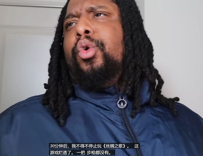 喜欢玩“枪”和“球”?那你属于没品玩家