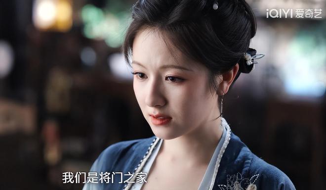 2025年度长剧收视榜:《以法之名》被碾压,《生万物》第四