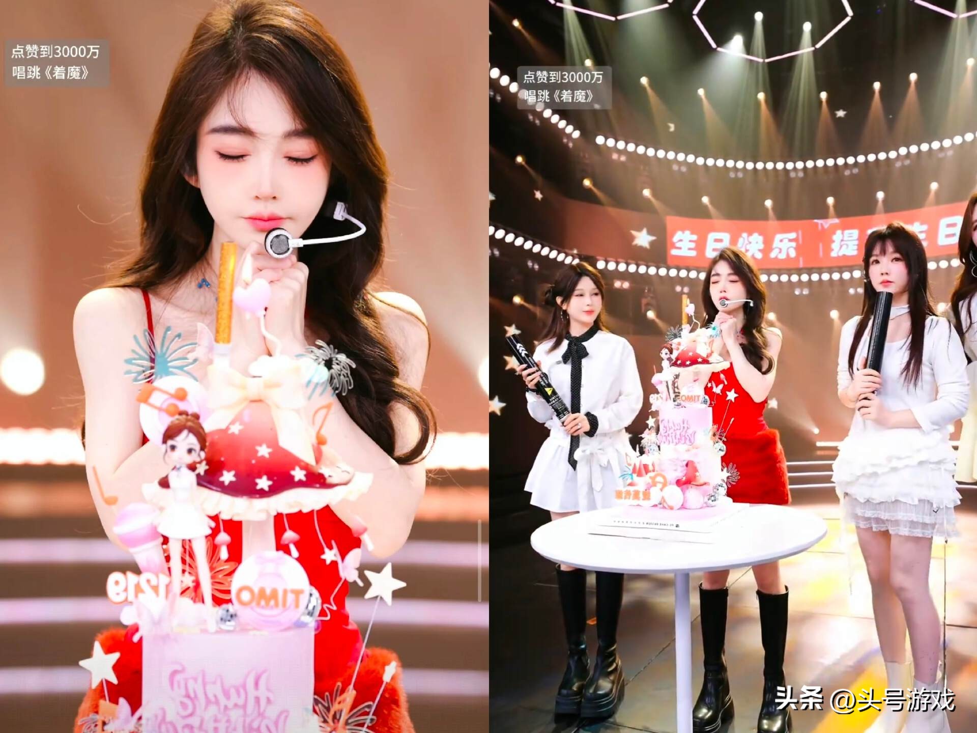 冯提莫生日会直播表演换装,邀请3位女嘉宾助阵,网友:6米组合?