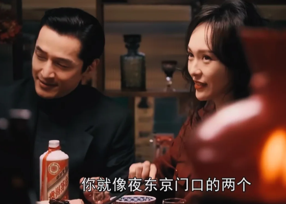 《繁花》宝总有多壕?穿阿玛尼定制西装戴卡地亚,凯迪拉克随手送…