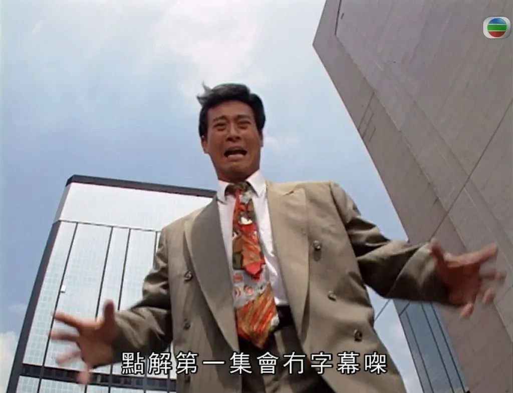 《繁花》宝总有多壕?穿阿玛尼定制西装戴卡地亚,凯迪拉克随手送…