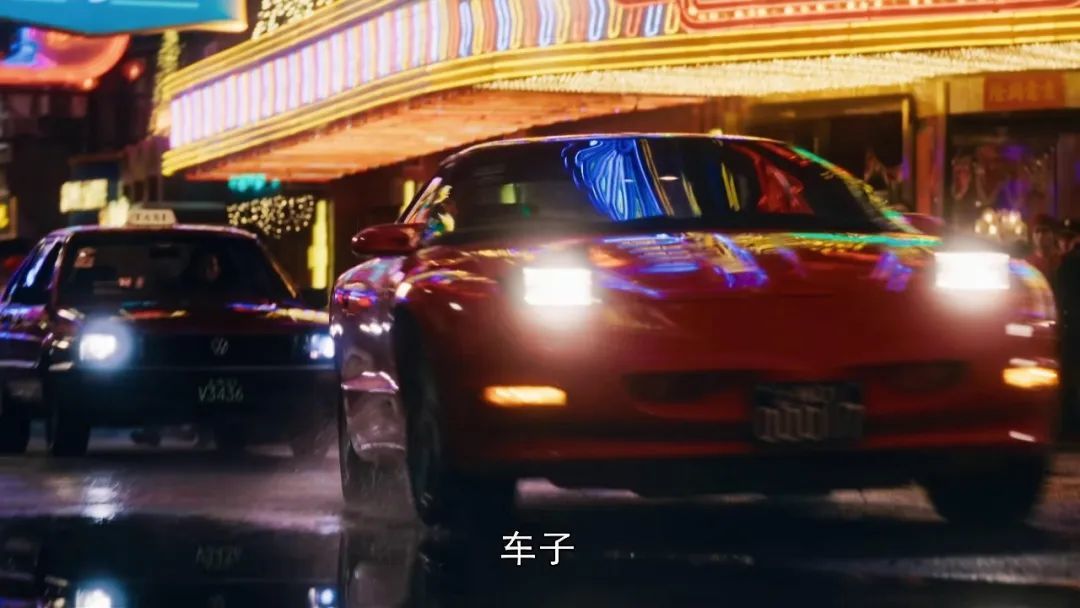 《繁花》宝总有多壕?穿阿玛尼定制西装戴卡地亚,凯迪拉克随手送…