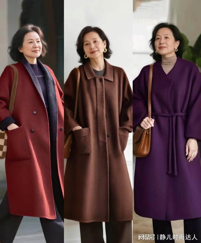 女人到了60岁也要好好穿衣!冬天认准大衣和羽绒服,舒适大方