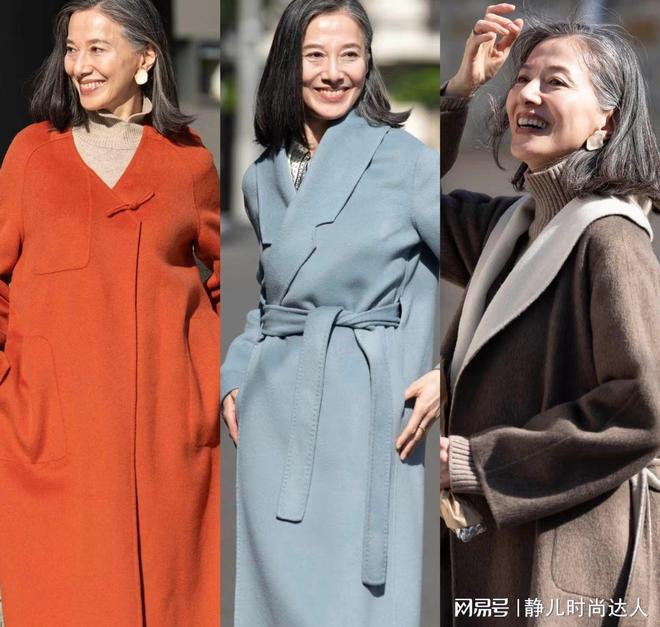 女人到了60岁也要好好穿衣!冬天认准大衣和羽绒服,舒适大方