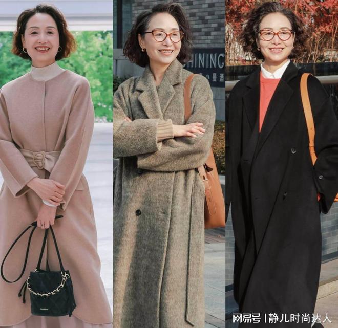 女人到了60岁也要好好穿衣!冬天认准大衣和羽绒服,舒适大方