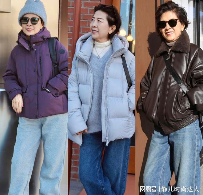 女人到了60岁也要好好穿衣!冬天认准大衣和羽绒服,舒适大方