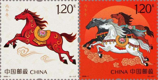 《丙午年》生肖邮票首发，邮韵浸润琼州大地