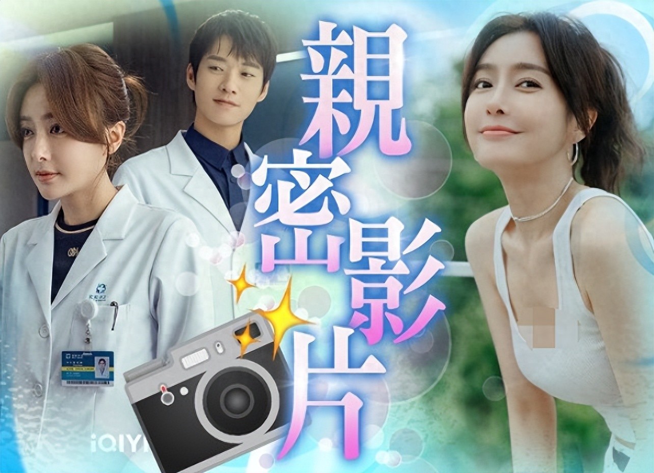 没分手?魏大勋乘坐秦岚座驾夜宿女友香闺,开密码锁驾轻就熟