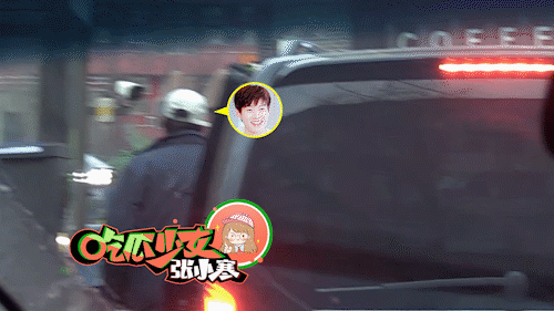 没分手?魏大勋乘坐秦岚座驾夜宿女友香闺,开密码锁驾轻就熟