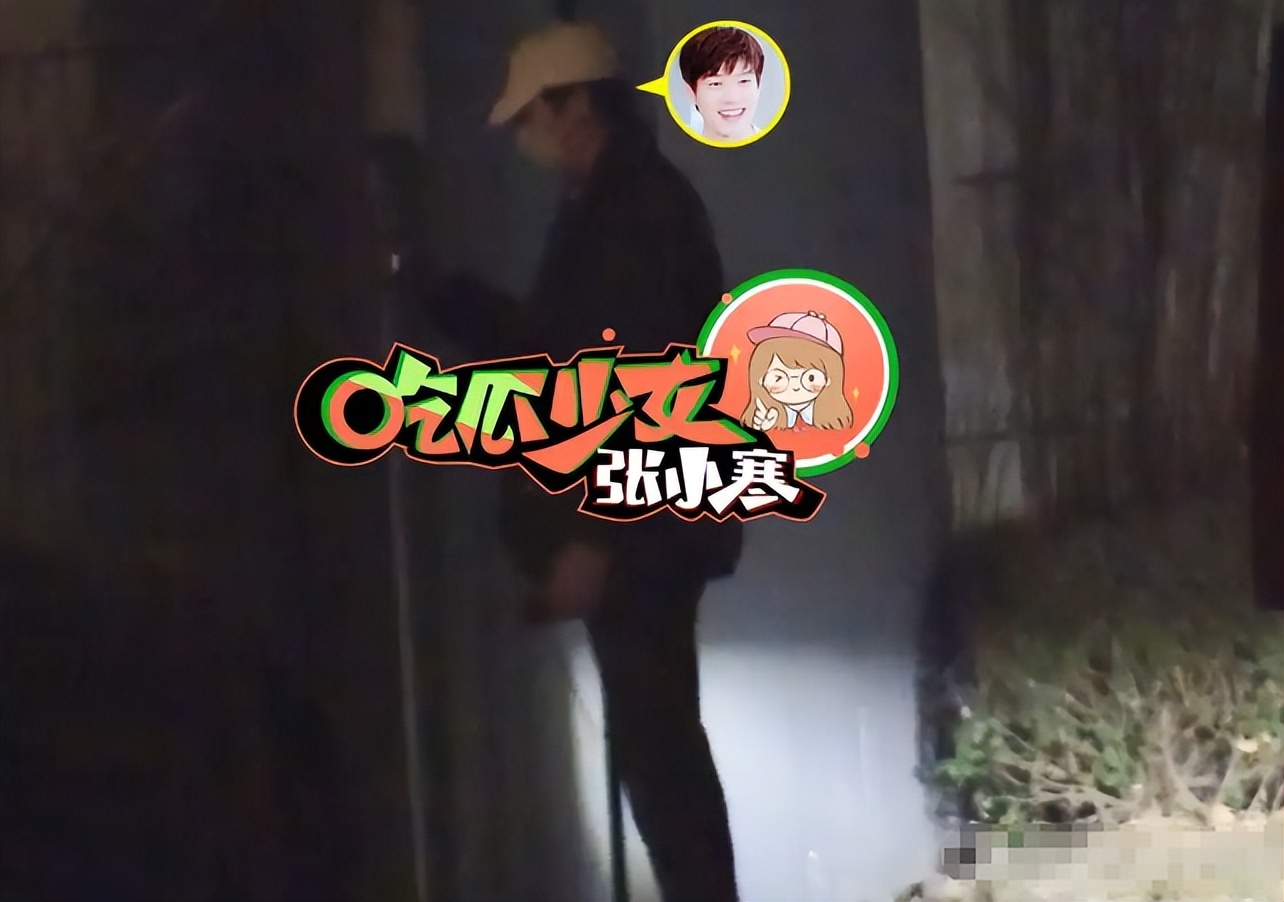 没分手?魏大勋乘坐秦岚座驾夜宿女友香闺,开密码锁驾轻就熟