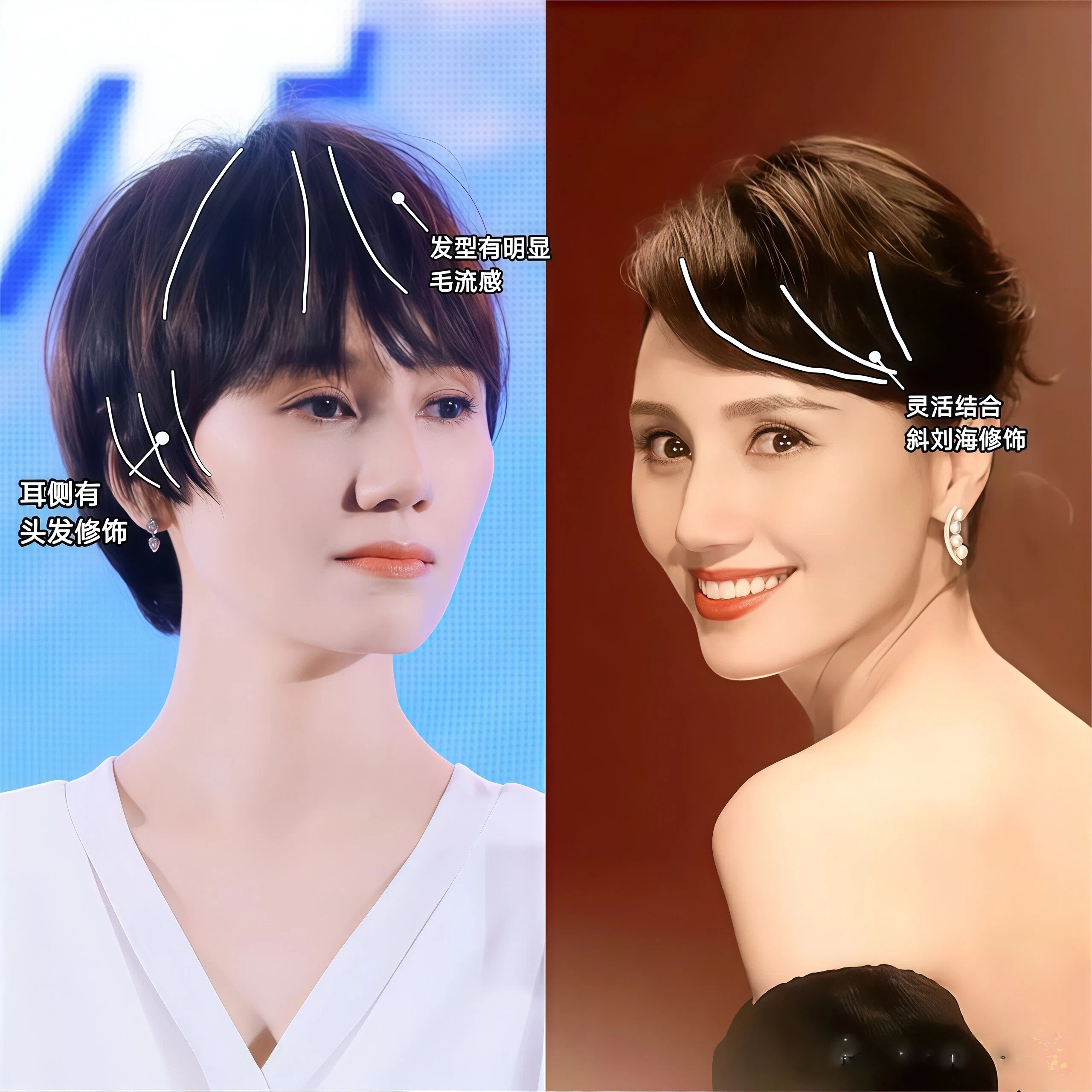 为什么袁泉一直都是留短发、穿简衣?看完她的冬日造型,我明白了