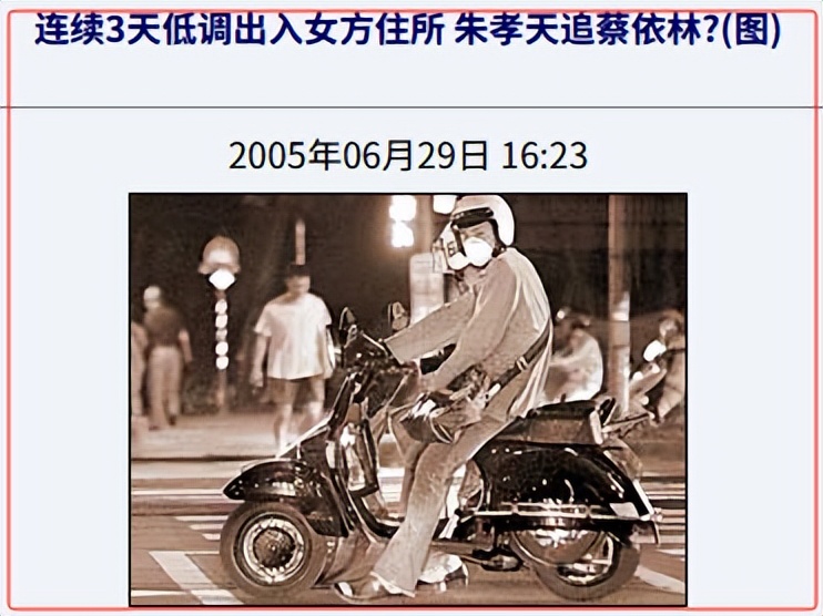 设局与某冰冰深夜激吻,“偶像鼻祖”被踢背后的瓜