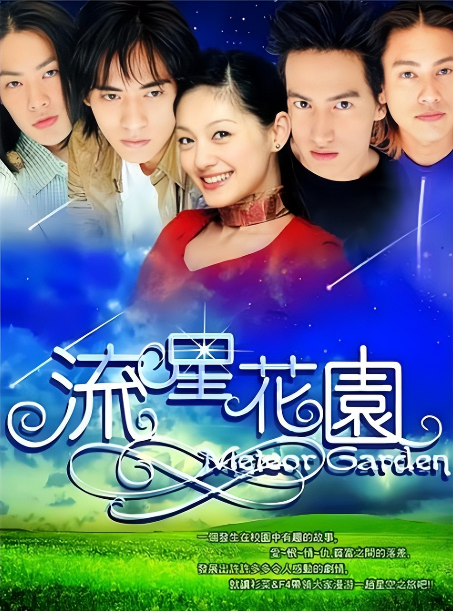 设局与某冰冰深夜激吻,“偶像鼻祖”被踢背后的瓜