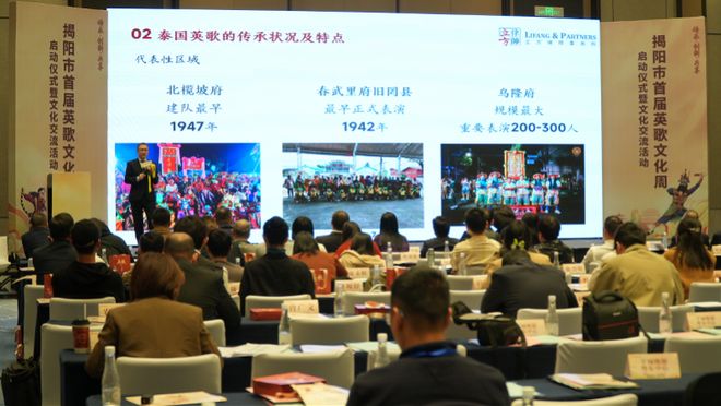 非遗活态传承新探索！揭阳市首届英歌文化周启动