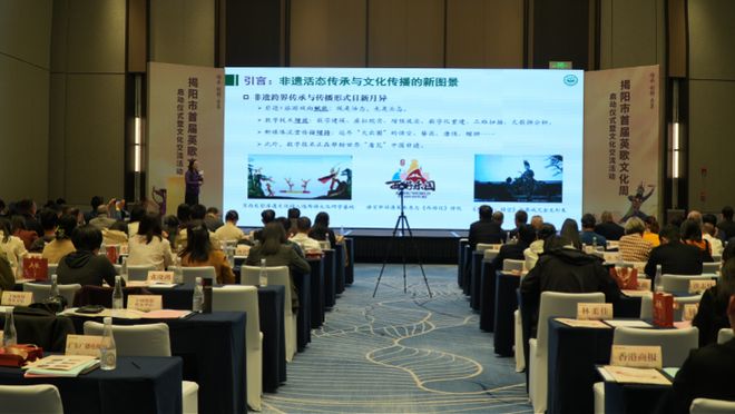 非遗活态传承新探索!揭阳市首届英歌文化周启动