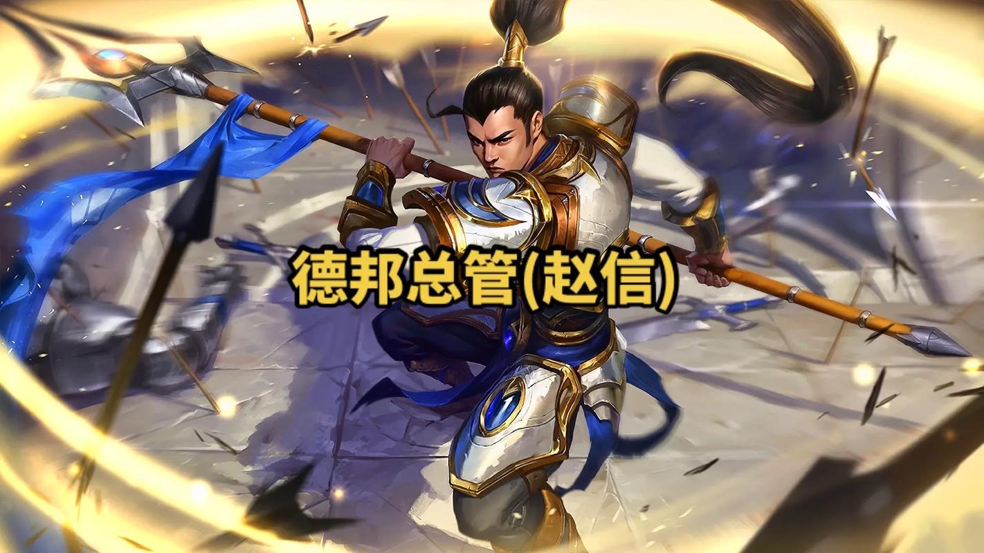 T1辅助找拳头证实，LOL里的赵信到底是中国人，还是越南人