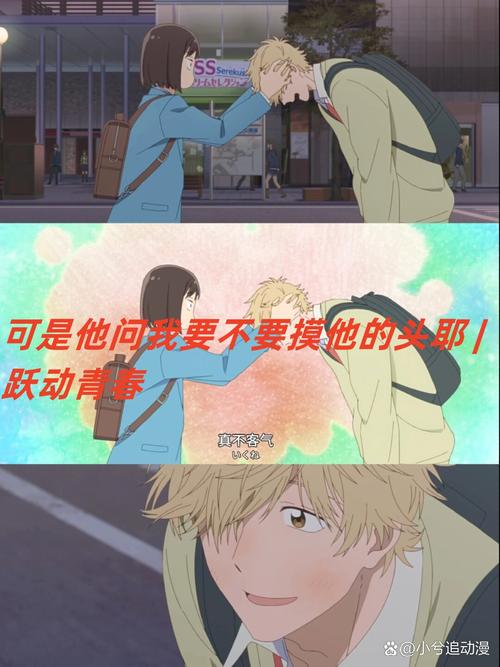 轻轻一点，让Steam好友怀上你的孩子