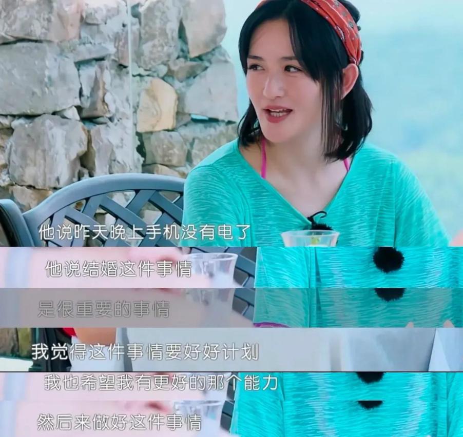 善恶终有报!谢娜花18年捧他,他却在新婚夜陪别人,他真的爱吗?