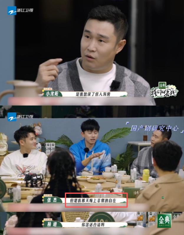 善恶终有报!谢娜花18年捧他,他却在新婚夜陪别人,他真的爱吗?