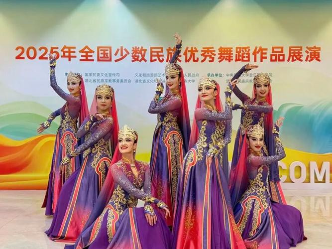 “天山为幕、雪莲为章”新疆第四届“天山雪莲奖”专业舞蹈大赛终评第二场赛事圆满完成