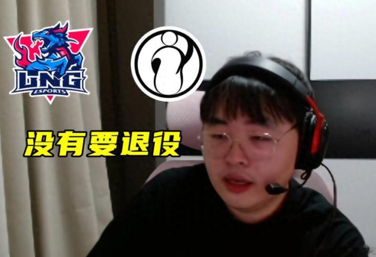 呼吸哥曝光自己休息原因，有两支战队找自己，本来还准备和Elk一起打