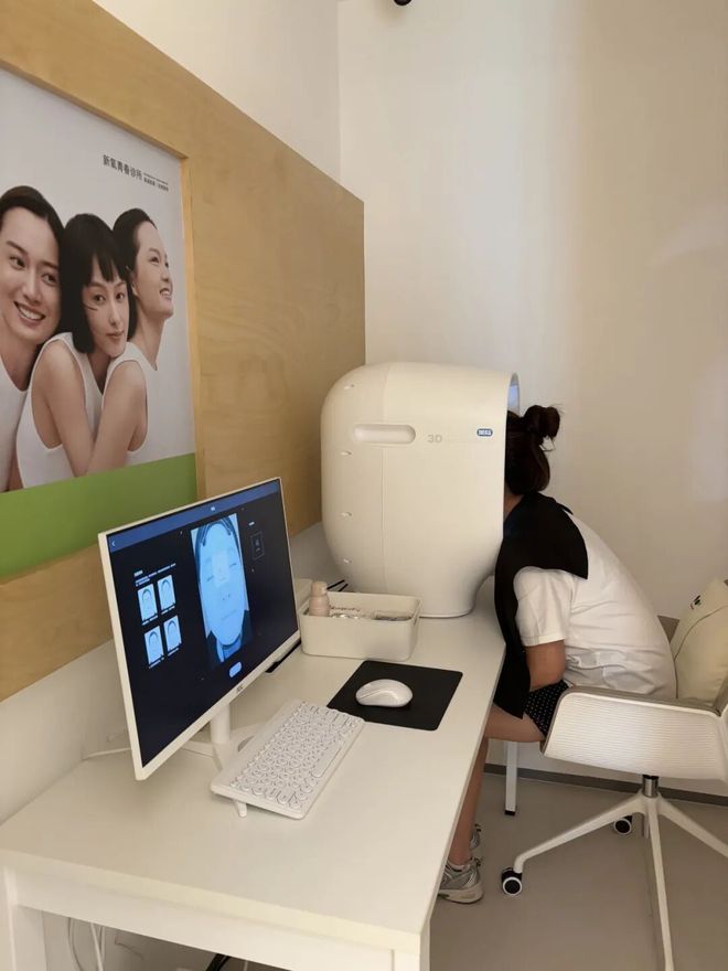 推广|| 她们新年状态大开挂?原来悄悄做了这笔“美丽投资”