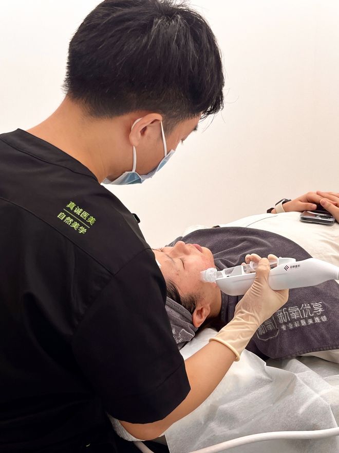 推广|| 她们新年状态大开挂?原来悄悄做了这笔“美丽投资”