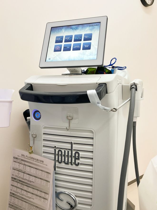 推广|| 她们新年状态大开挂?原来悄悄做了这笔“美丽投资”