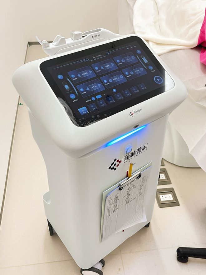 推广|| 她们新年状态大开挂?原来悄悄做了这笔“美丽投资”