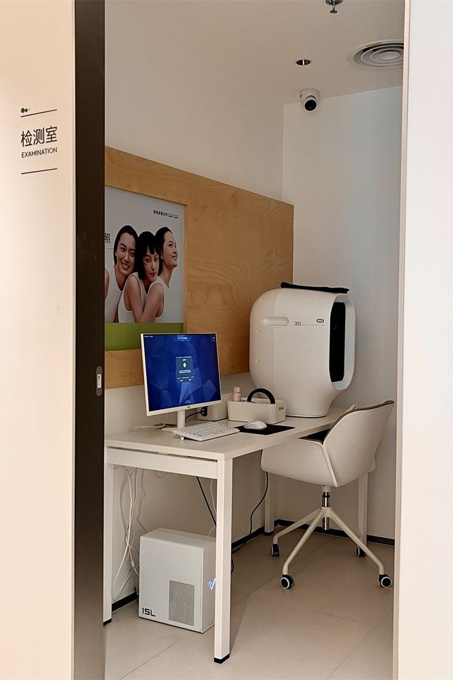 推广|| 她们新年状态大开挂?原来悄悄做了这笔“美丽投资”