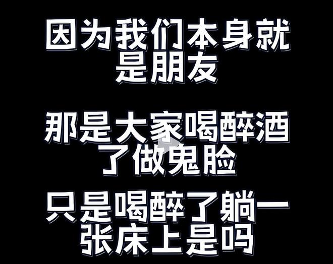 开年第一瓜网红成雷区,鹿晗范丞丞林更新被点名,工作室集体辟谣