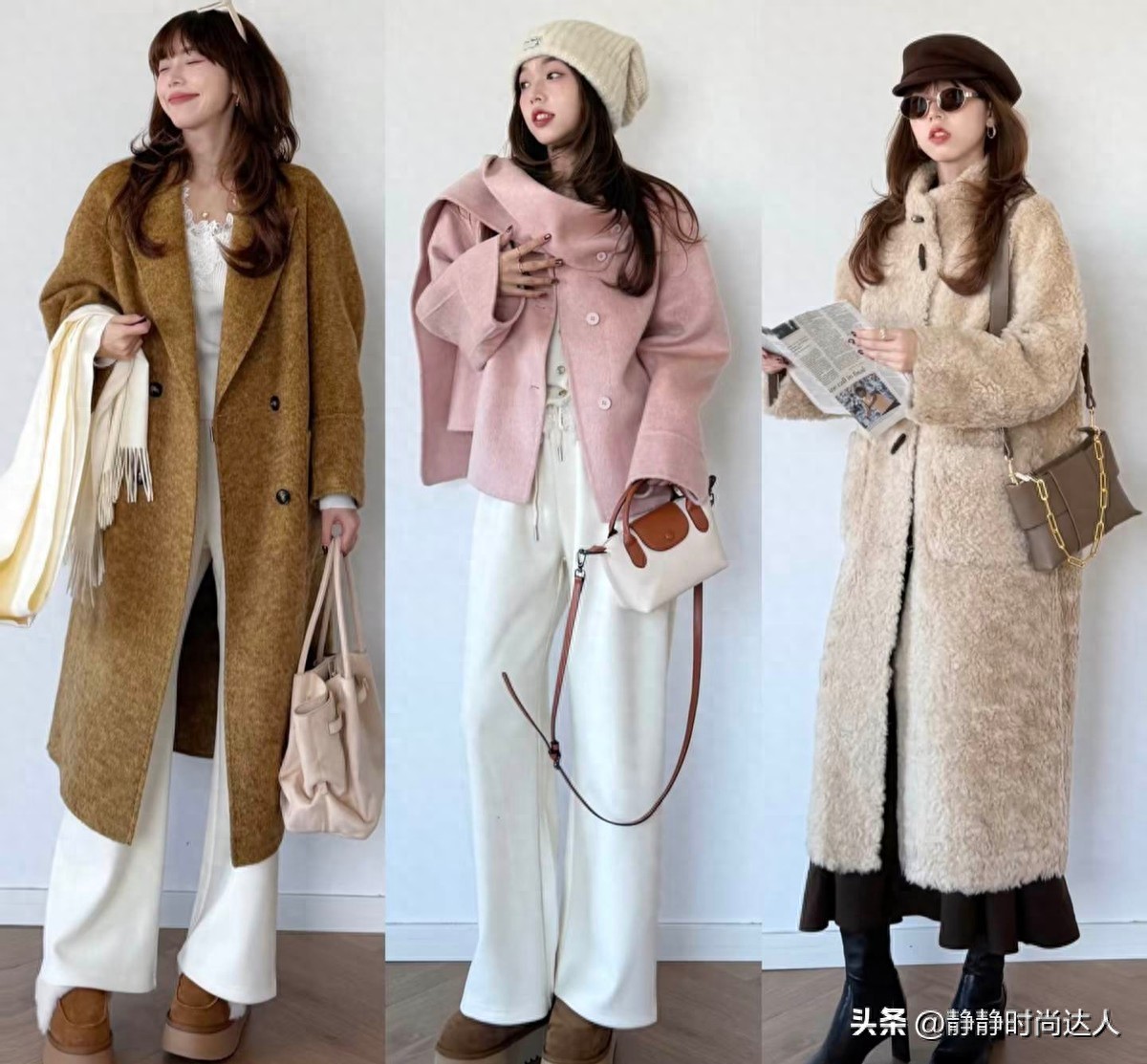 冬天想穿得轻盈保暖，看看这些大衣穿搭，大方舒适又有高级感
