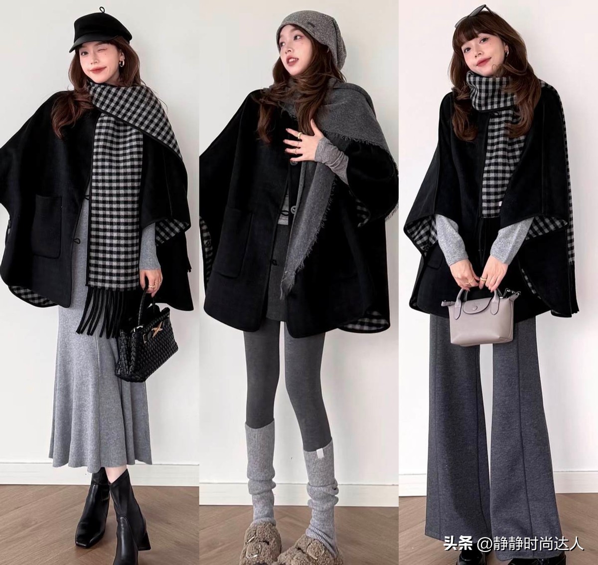 冬天想穿得轻盈保暖,看看这些大衣穿搭,大方舒适又有高级感