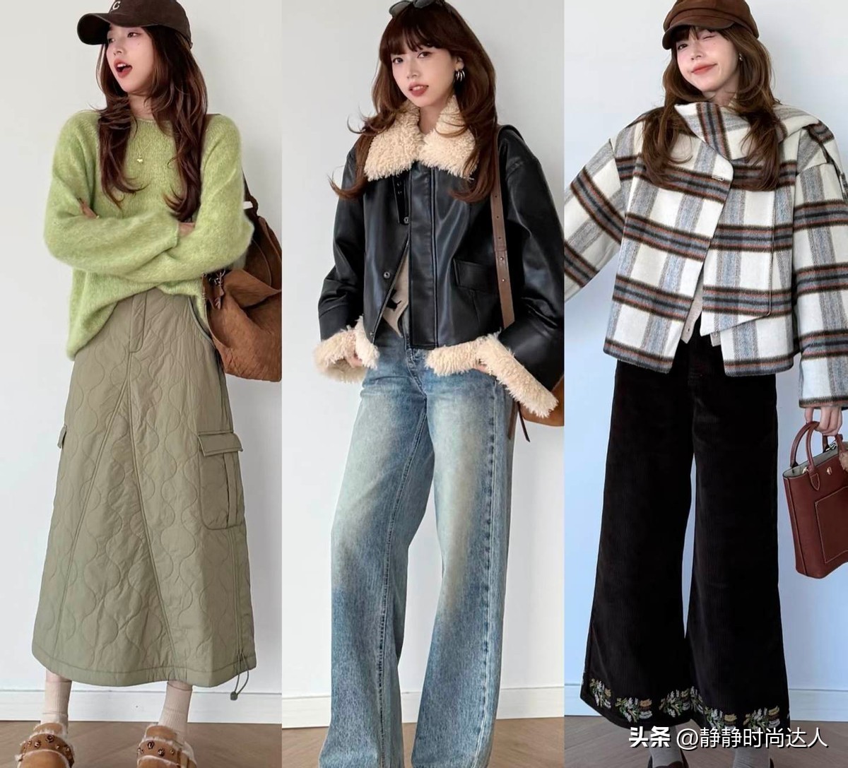 冬天想穿得轻盈保暖,看看这些大衣穿搭,大方舒适又有高级感