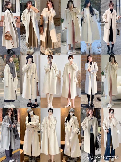 冬天想穿得轻盈保暖,看看这些大衣穿搭,大方舒适又有高级感