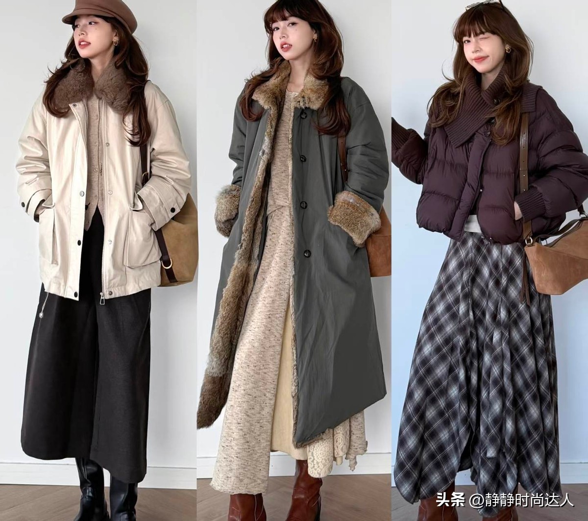 冬天想穿得轻盈保暖,看看这些大衣穿搭,大方舒适又有高级感