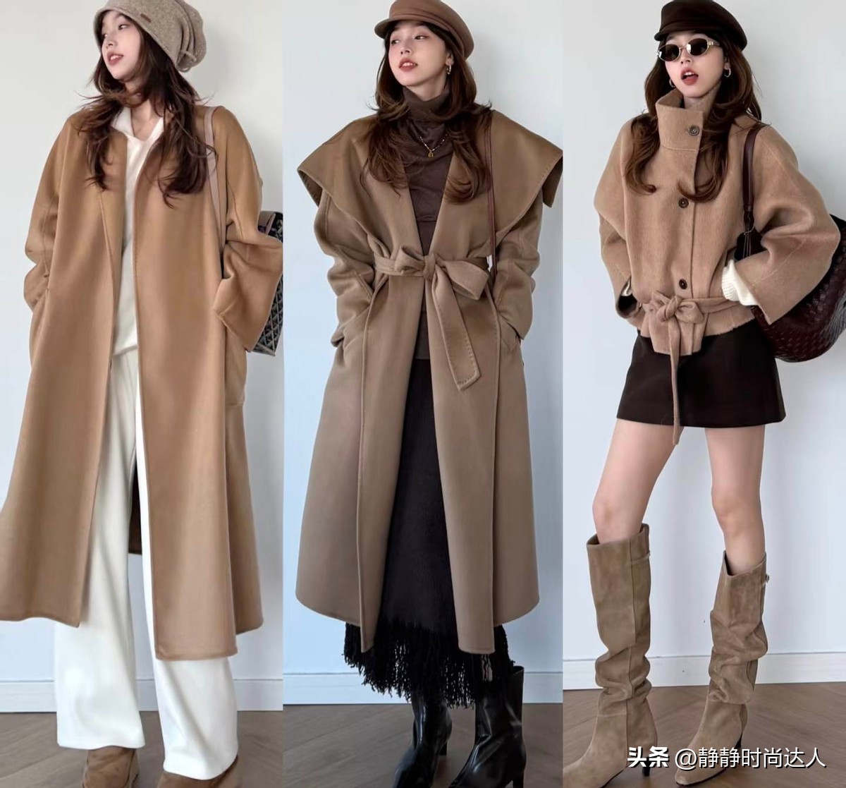 冬天想穿得轻盈保暖,看看这些大衣穿搭,大方舒适又有高级感