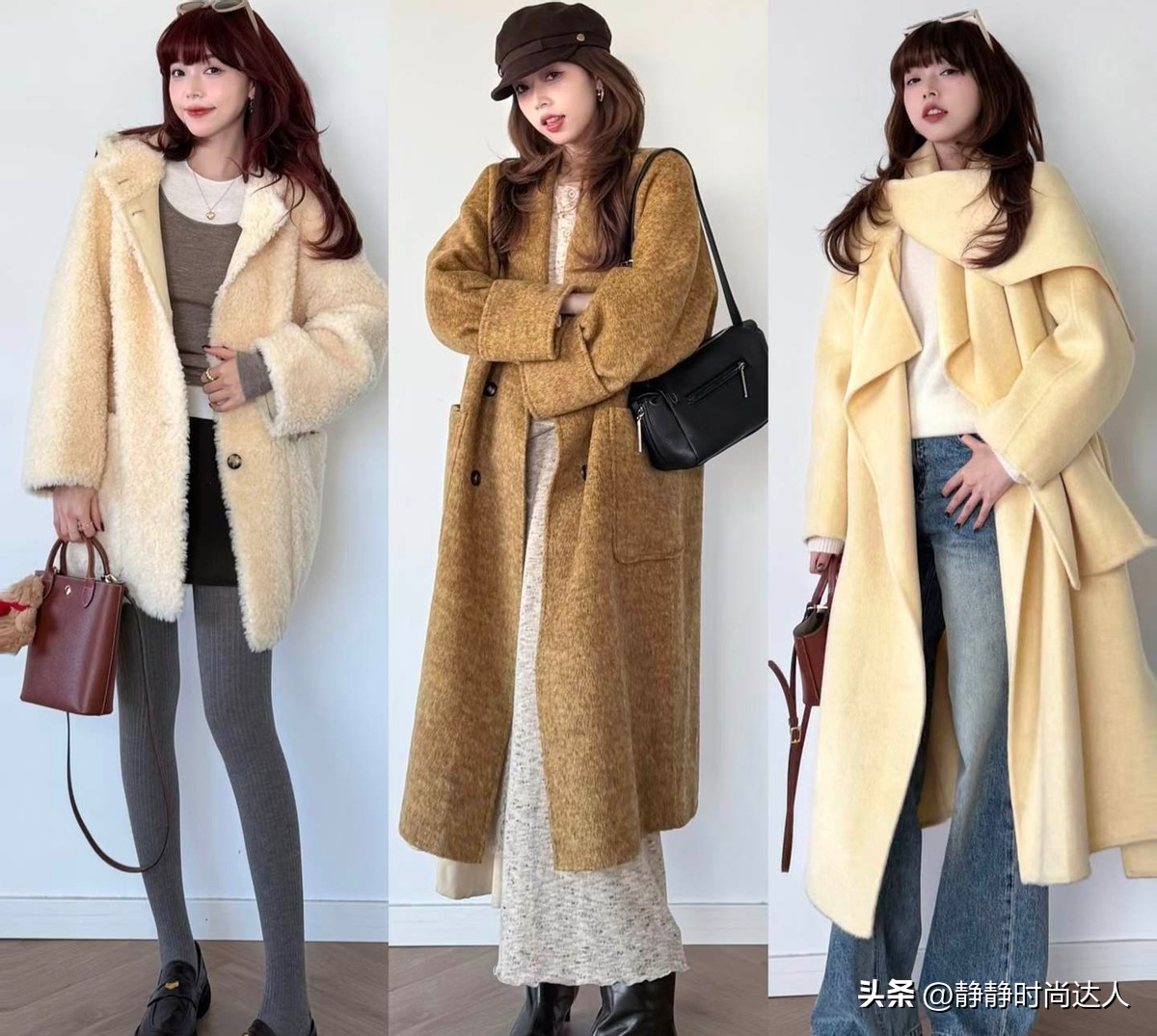 冬天想穿得轻盈保暖,看看这些大衣穿搭,大方舒适又有高级感