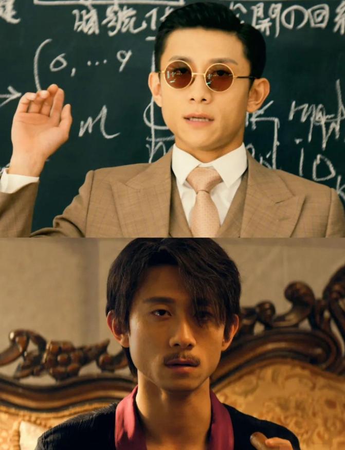 司晓迪爆料仅4天,官方点名张一山,信息量大,原来杨紫没说错