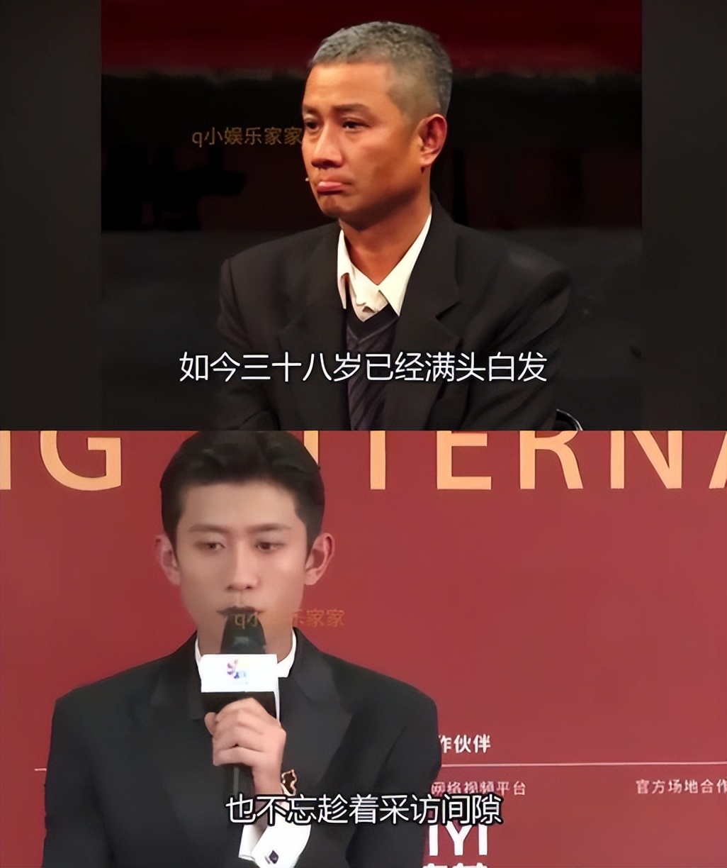 司晓迪爆料仅4天,官方点名张一山,信息量大,原来杨紫没说错