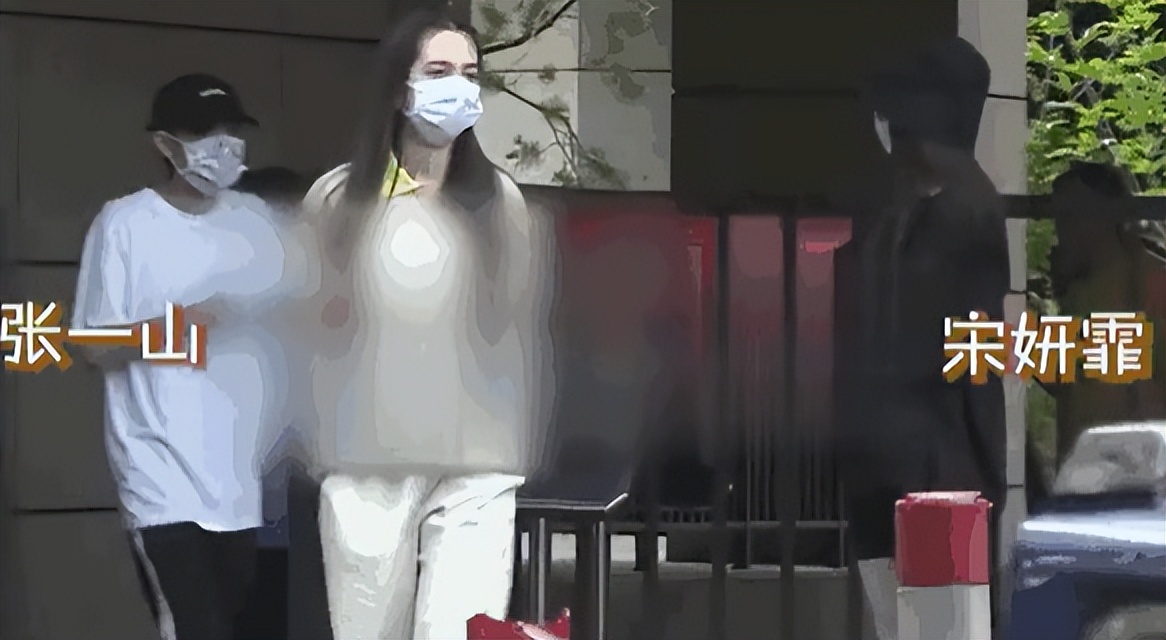 司晓迪爆料仅4天,官方点名张一山,信息量大,原来杨紫没说错