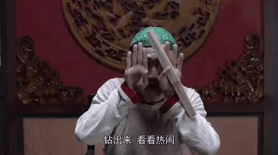 司晓迪爆料仅4天,官方点名张一山,信息量大,原来杨紫没说错