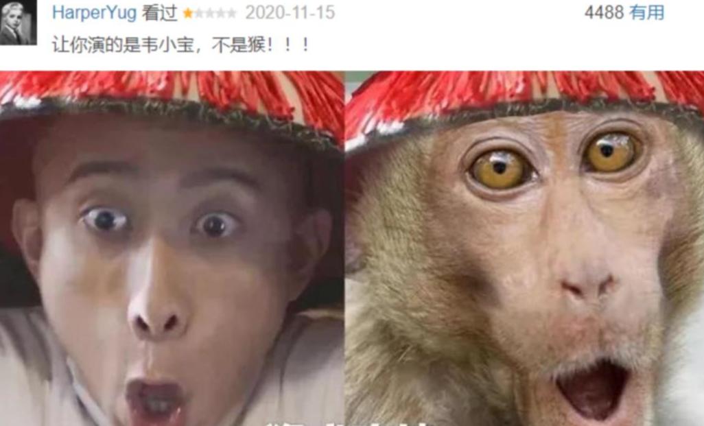 司晓迪爆料仅4天,官方点名张一山,信息量大,原来杨紫没说错