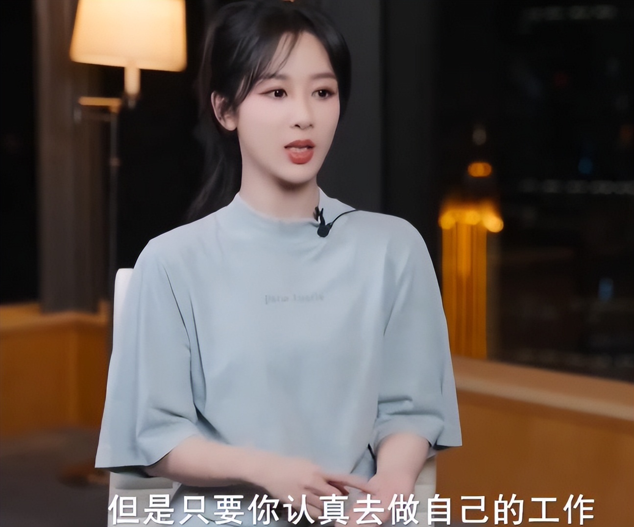 司晓迪爆料仅4天,官方点名张一山,信息量大,原来杨紫没说错