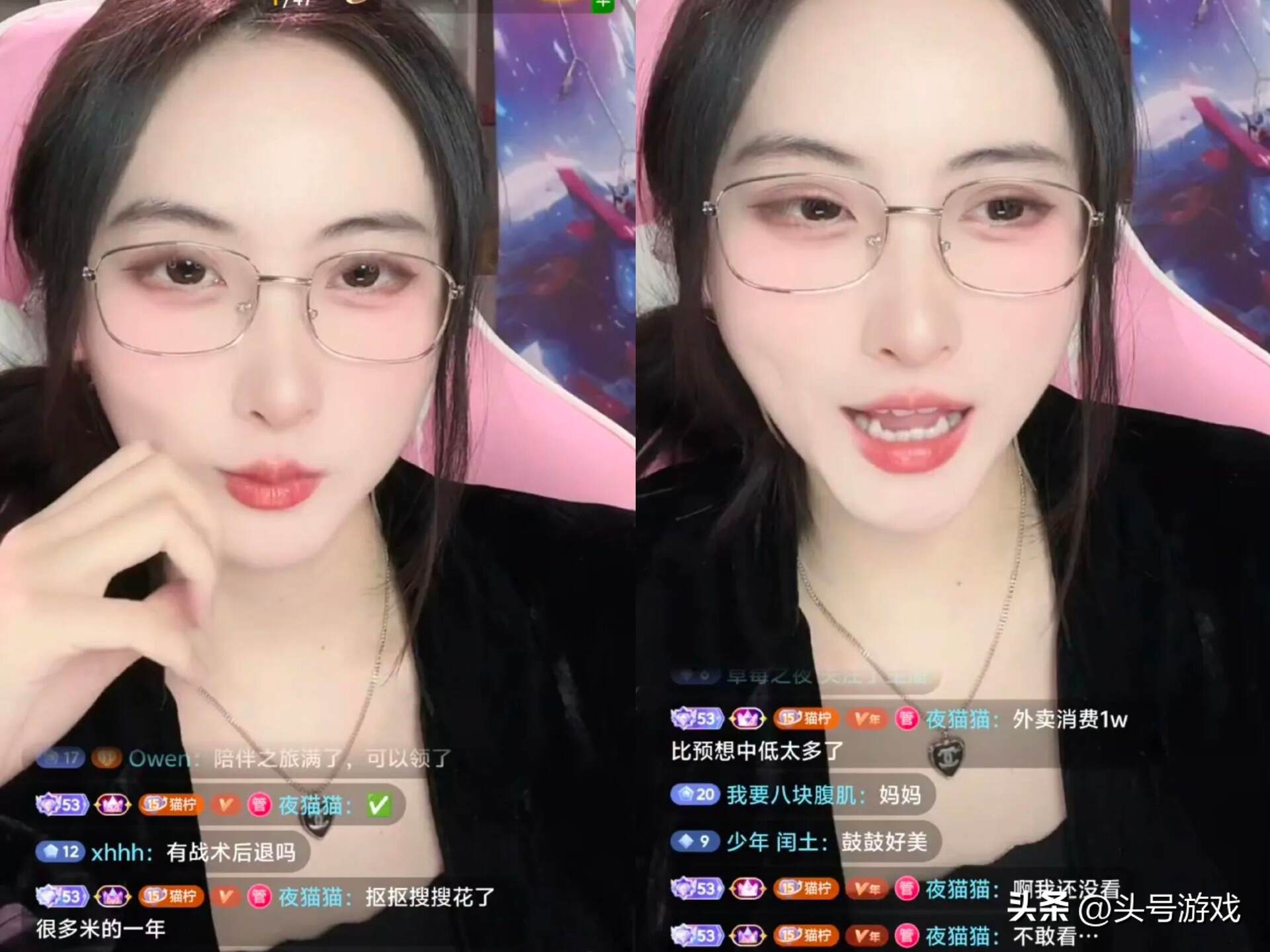 LPL鼓鼓玩反差?直言要和大哥相约洗浴中心,还要给自己点俩男模