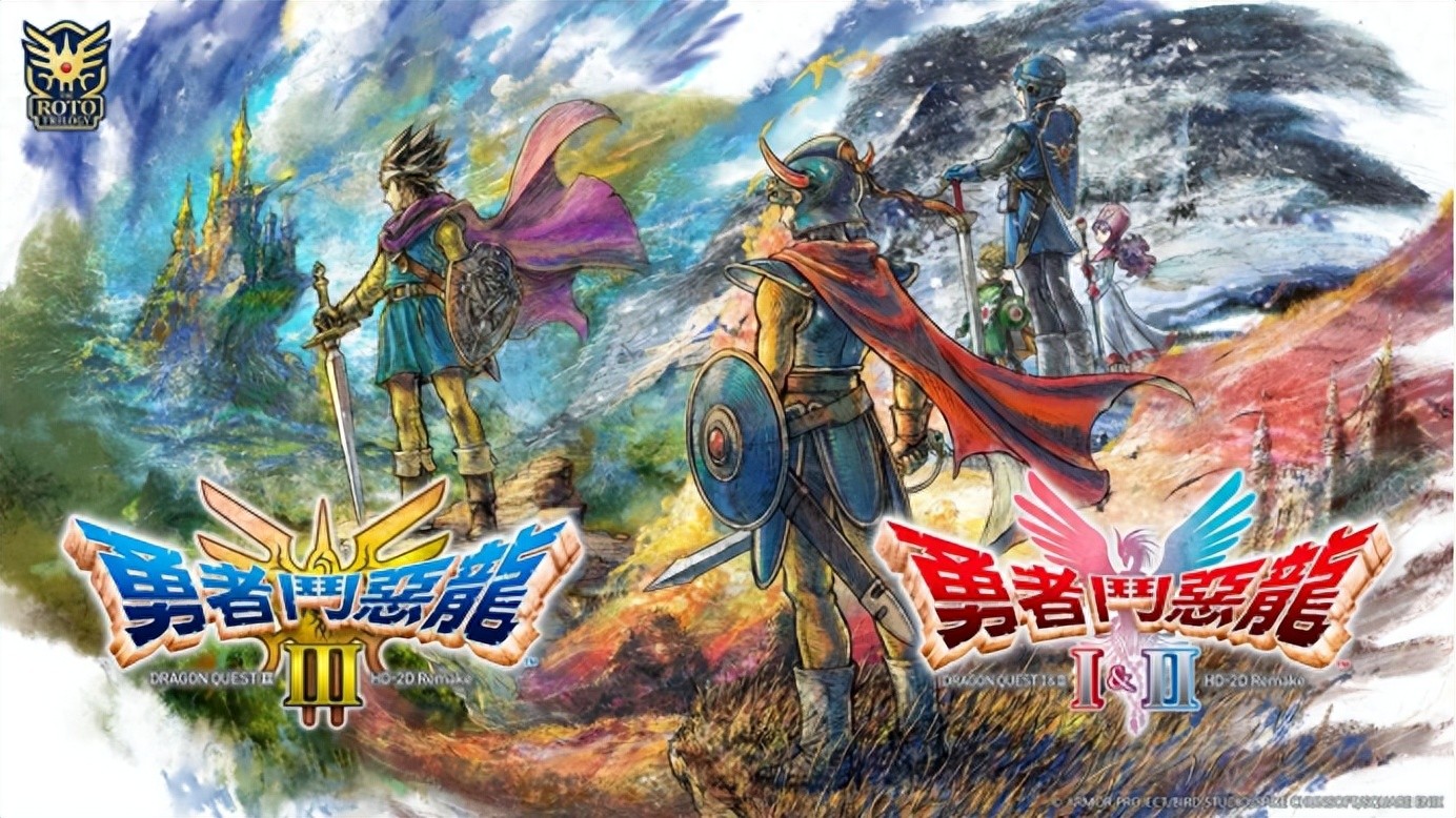 《勇者斗恶龙1&2 HD-2D重制版》评测：传说的起点