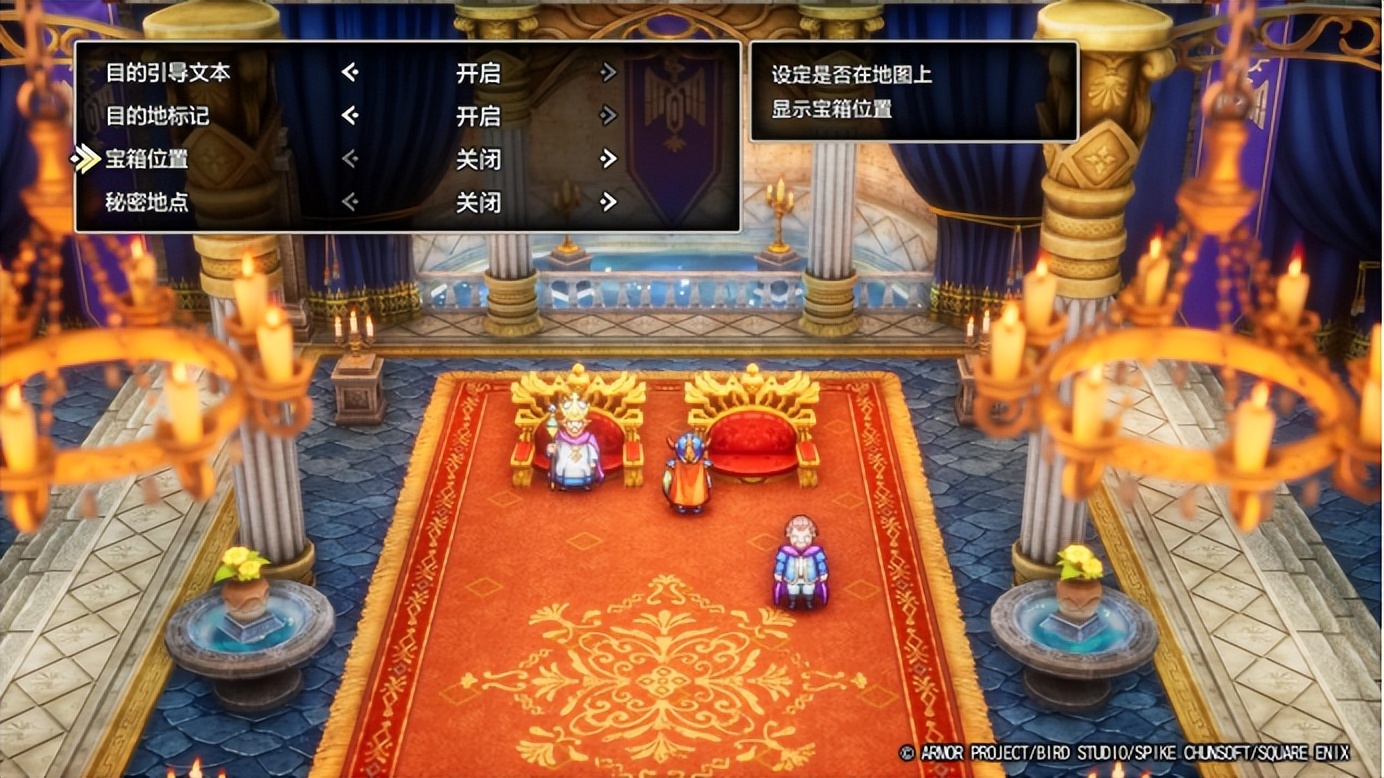 《勇者斗恶龙1&2 HD-2D重制版》评测:传说的起点